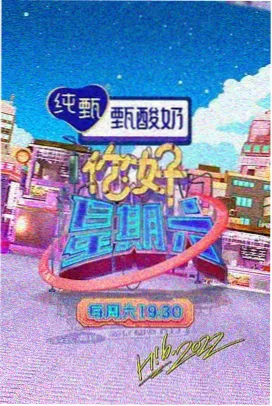 我的女友韩剧幕后花絮