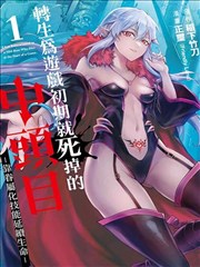 我的女友韩剧OST原声